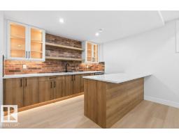 8506 148 St Nw, Edmonton, AB T5R0Z6 Photo 51