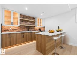 8506 148 St Nw, Edmonton, AB T5R0Z6 Photo 52