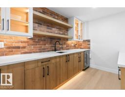 8506 148 St Nw, Edmonton, AB T5R0Z6 Photo 54