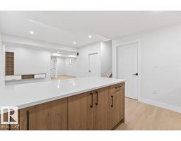 8506 148 St Nw, Edmonton, AB T5R0Z6 Photo 55