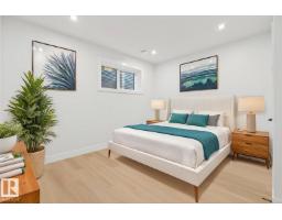 8506 148 St Nw, Edmonton, AB T5R0Z6 Photo 57