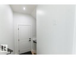 8506 148 St Nw, Edmonton, AB T5R0Z6 Photo 61