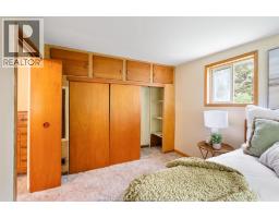 20725 Morris Road, Tilbury North, ON N0P2L0 Photo 22