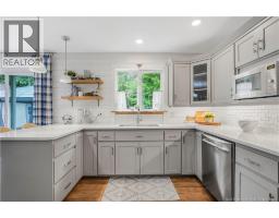 Bath (# pieces 1-6) - 50 Mooney Avenue, Lincoln, NB E3B9V9 Photo 6