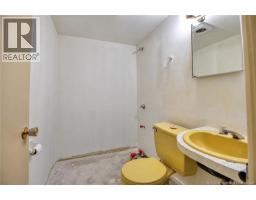35 Vine, Moncton, NB E1E1K1 Photo 15