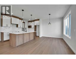 Laundry room - 162 Heritage Court, Cochrane, AB T4C2N5 Photo 14