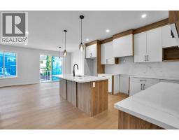 Laundry room - 183 Heritage Court, Cochrane, AB T4C2N5 Photo 11