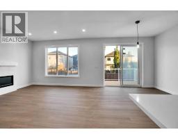 5pc Bathroom - 183 Heritage Court, Cochrane, AB T4C2N5 Photo 14