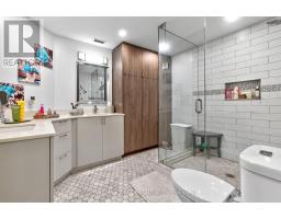 508 - 2 Edith Drive, Toronto, ON M4R2H7 Photo 24