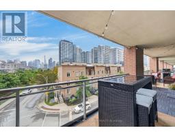 304 - 80 Western Battery Road, Toronto, ON M6K3S1 Photo 35