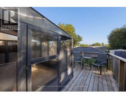 371 Ormond Drive, Oshawa, ON L1K1J3 Photo 29