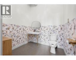 600 1853 Hamilton Street, Regina, SK S4P2C1 Photo 11