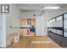 600 1853 Hamilton Street, Regina, SK S4P2C1 Photo 6