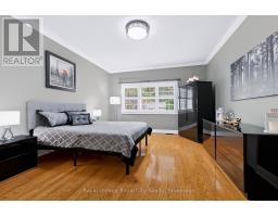 142 Milne Place, Guelph/eramosa, ON N0B2K0 Photo 20