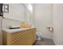 600 1853 Hamilton Street, Regina, SK S4P2C1 Photo 12