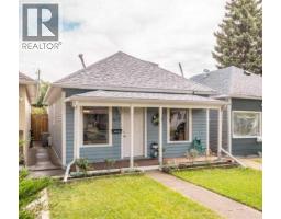 419 12B Street N - photo 1