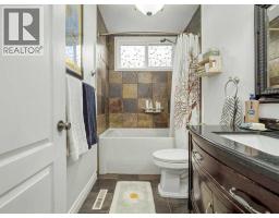 419 12b Street N, Lethbridge, AB T1H2L3 Photo 18