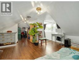 419 12b Street N, Lethbridge, AB T1H2L3 Photo 28