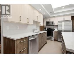Dining room - 30 Lake Street, Regina, SK S4S4A8 Photo 10