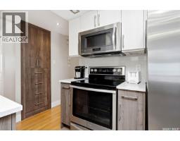 Kitchen - 30 Lake Street, Regina, SK S4S4A8 Photo 11