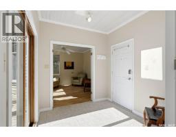 30 Lake Street, Regina, SK S4S4A8 Photo 15