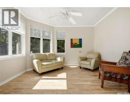 30 Lake Street, Regina, SK S4S4A8 Photo 16