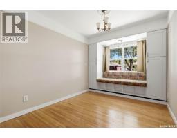 30 Lake Street, Regina, SK S4S4A8 Photo 18