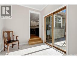 30 Lake Street, Regina, SK S4S4A8 Photo 19