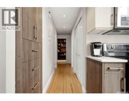 30 Lake Street, Regina, SK S4S4A8 Photo 20