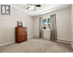 30 Lake Street, Regina, SK S4S4A8 Photo 21