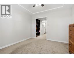 30 Lake Street, Regina, SK S4S4A8 Photo 22