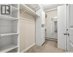30 Lake Street, Regina, SK S4S4A8 Photo 24