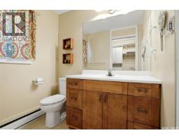 30 Lake Street, Regina, SK S4S4A8 Photo 25
