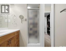 30 Lake Street, Regina, SK S4S4A8 Photo 26