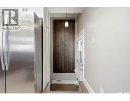30 Lake Street, Regina, SK S4S4A8 Photo 27