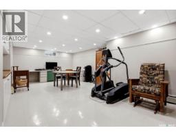 30 Lake Street, Regina, SK S4S4A8 Photo 29