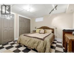 30 Lake Street, Regina, SK S4S4A8 Photo 33