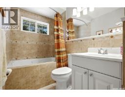 30 Lake Street, Regina, SK S4S4A8 Photo 34