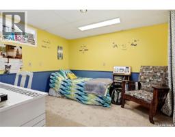 30 Lake Street, Regina, SK S4S4A8 Photo 35
