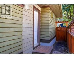 30 Lake Street, Regina, SK S4S4A8 Photo 42