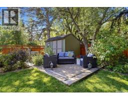 30 Lake Street, Regina, SK S4S4A8 Photo 47