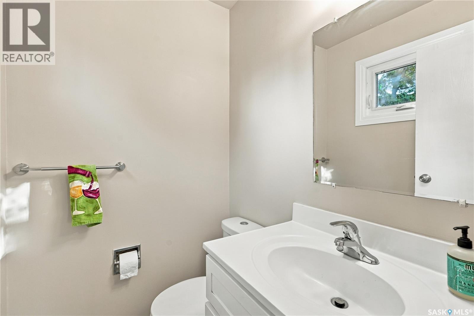 3718 Taylor STREET E, Saskatoon — photo 15