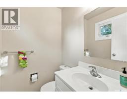3718 Taylor Street E, Saskatoon, SK S7H5J3 Photo 15