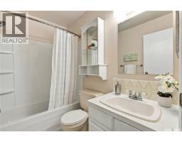 3718 Taylor Street E, Saskatoon, SK S7H5J3 Photo 16