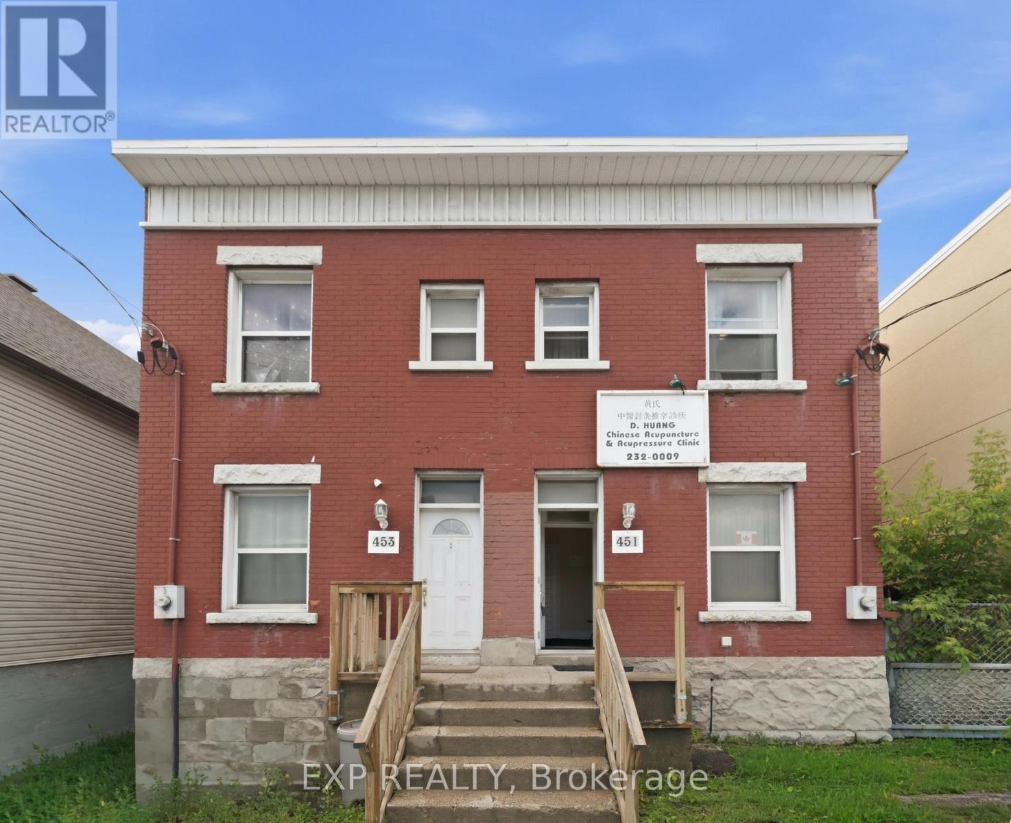 #451 & 453 453 CATHERINE STREET N - 2