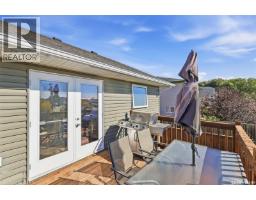 301 Haichert Street W, Warman, SK S0K4S0 Photo 41