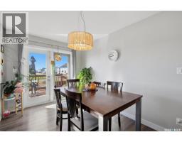 4pc Bathroom - 301 Haichert Street W, Warman, SK S0K4S0 Photo 13