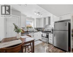 301 Haichert Street W, Warman, SK S0K4S0 Photo 28