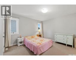 Laundry room - 301 Haichert Street W, Warman, SK S0K4S0 Photo 16