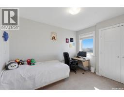 301 Haichert Street W, Warman, SK S0K4S0 Photo 20